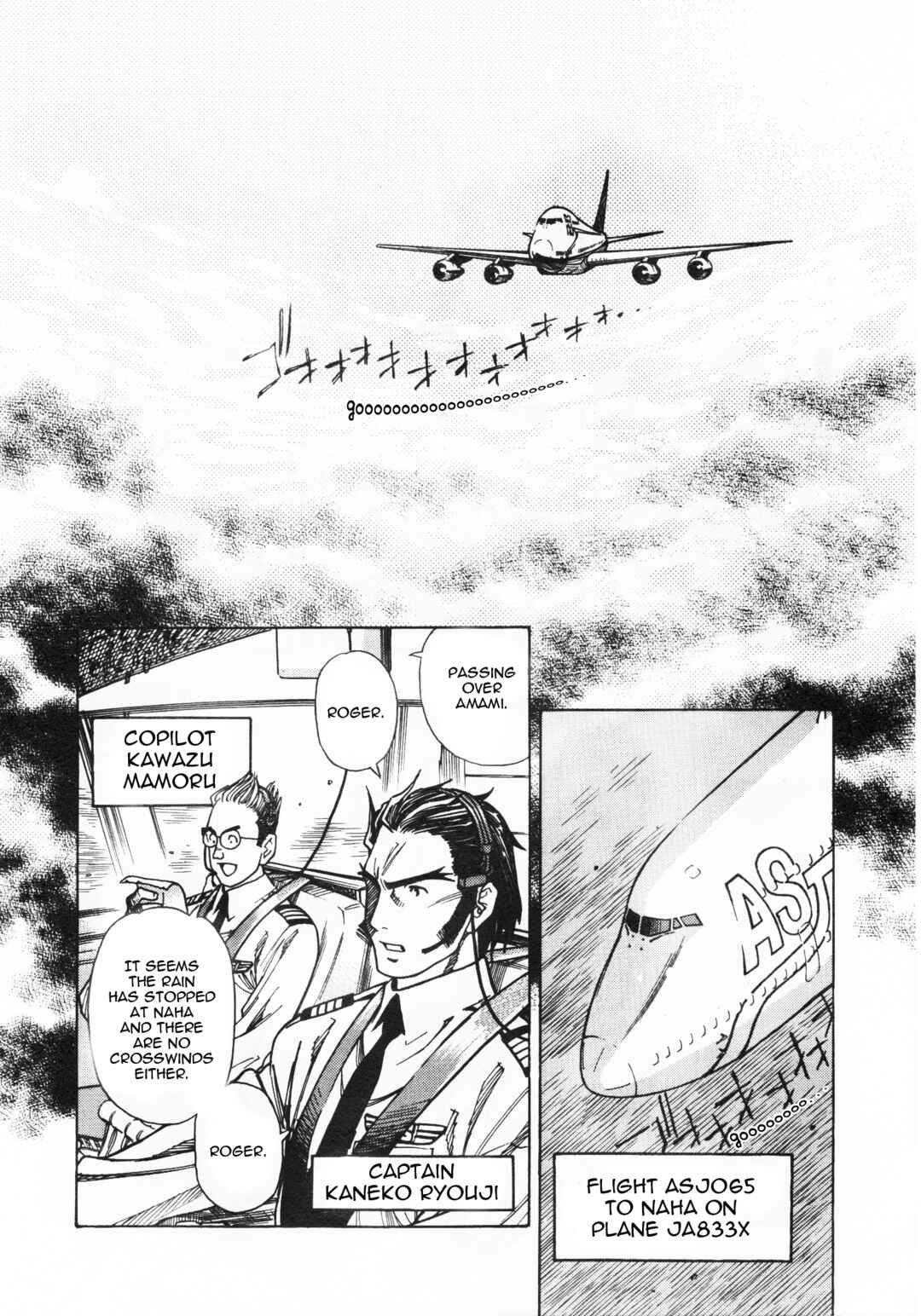 Page 6 Chapter 4 Captain Alice