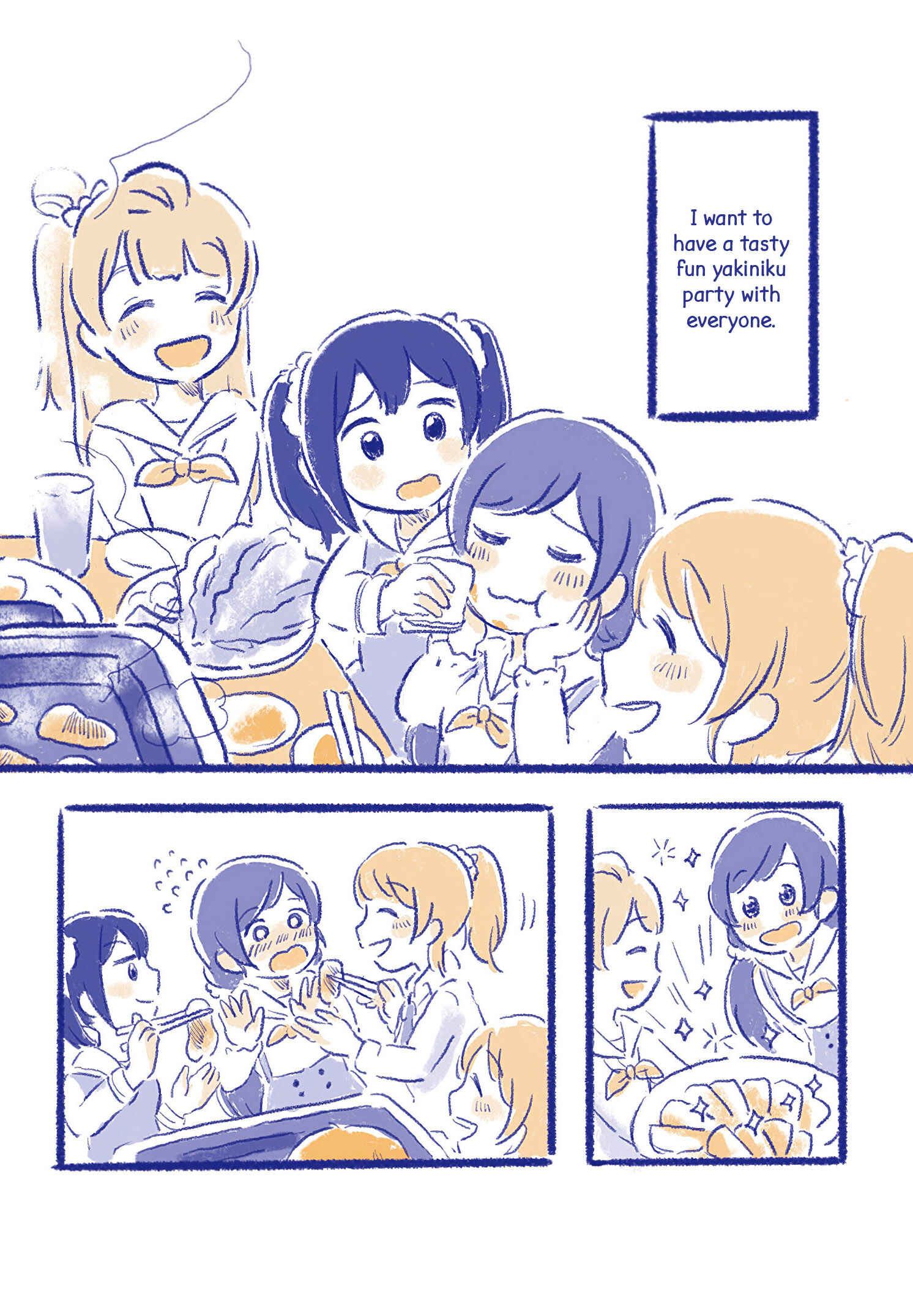 Page 20 Chapter Unknown_0bb1 Love Live - Hoshi no Kakera (Doujinshi)