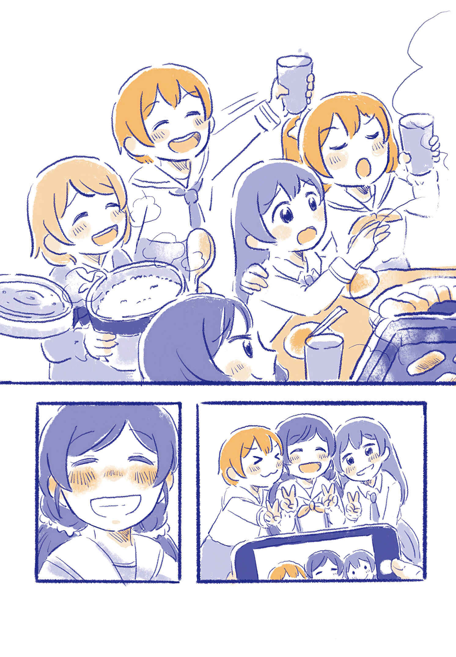 Page 22 Chapter Unknown_0bb1 Love Live - Hoshi no Kakera (Doujinshi)