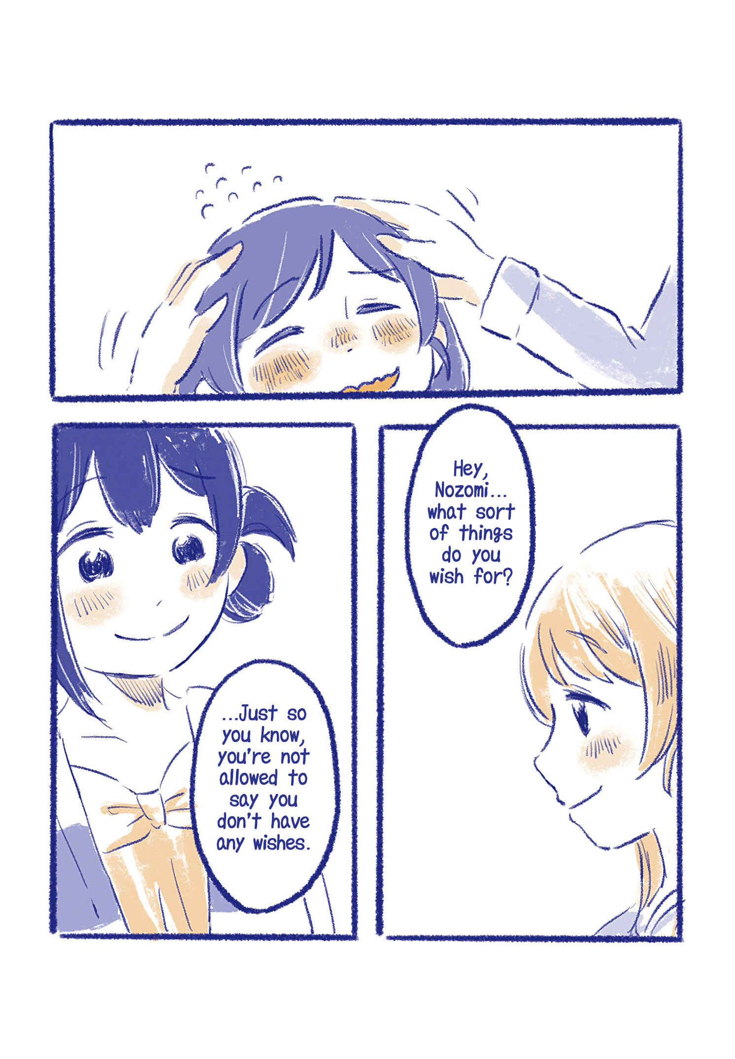 Page 9 Chapter Unknown_0bb1 Love Live - Hoshi no Kakera (Doujinshi)