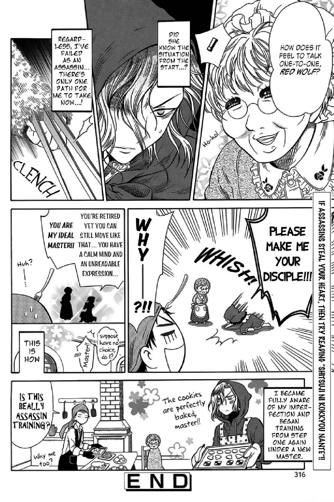 Page 11 Chapter Unknown_6b61 Koroshiya Akazukin
