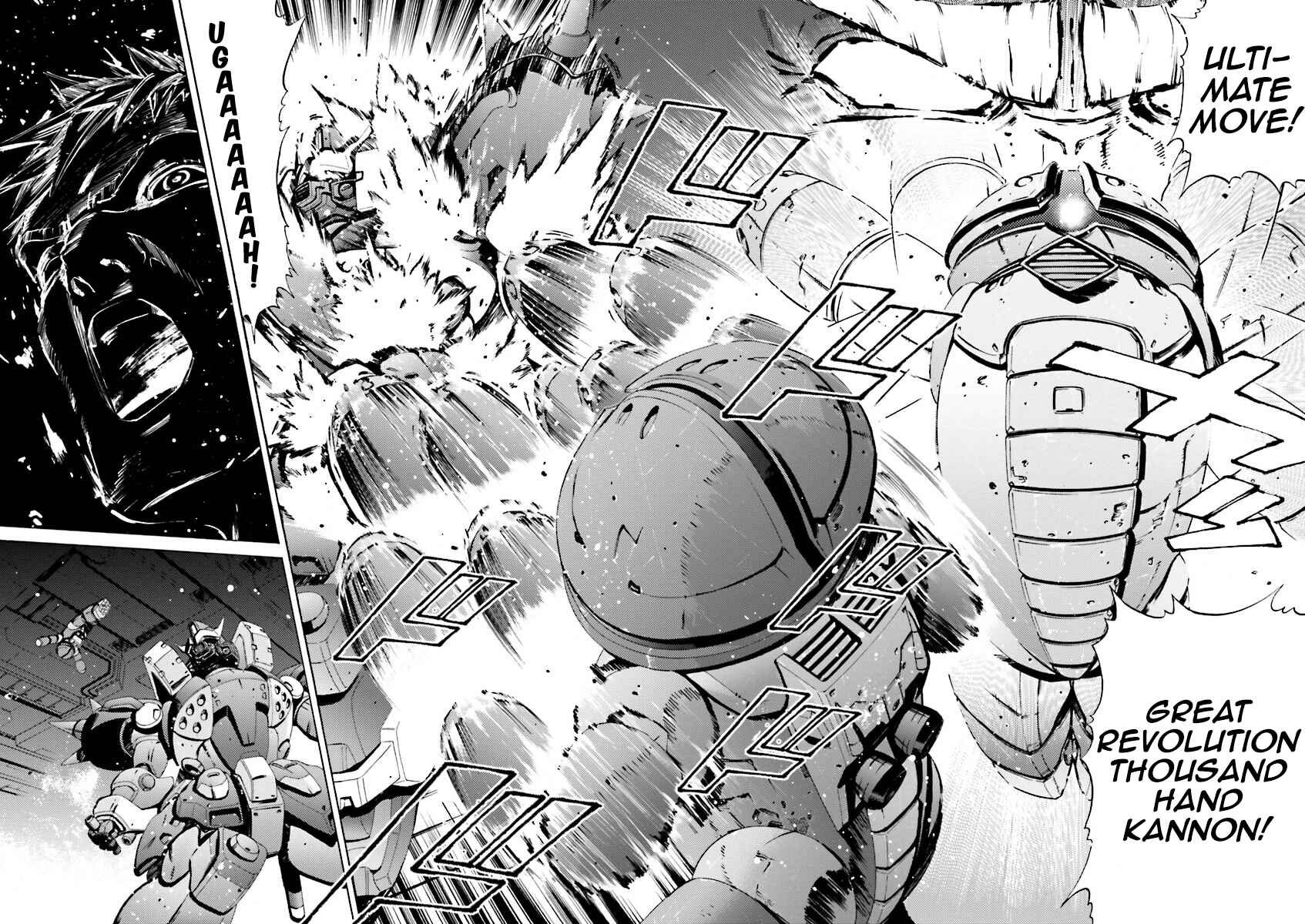 Page 10 Chapter 34 Mobile Suit Gundam Katana