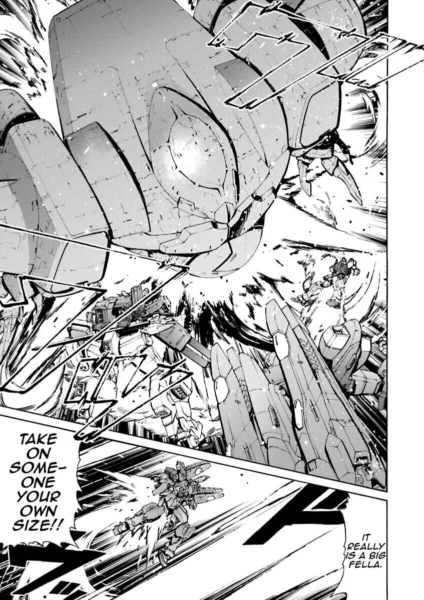 Page 16 Chapter 34 Mobile Suit Gundam Katana
