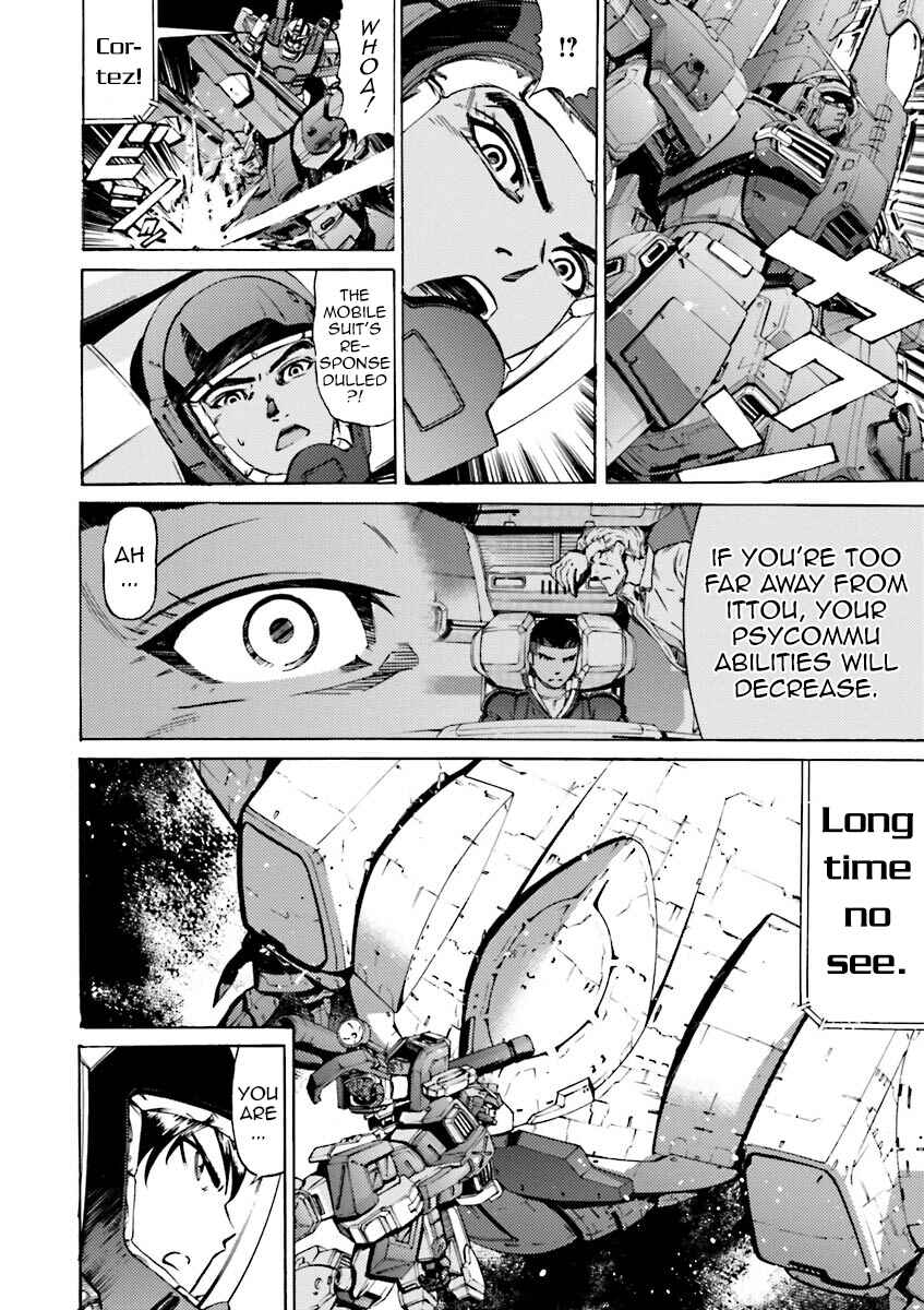 Page 17 Chapter 34 Mobile Suit Gundam Katana