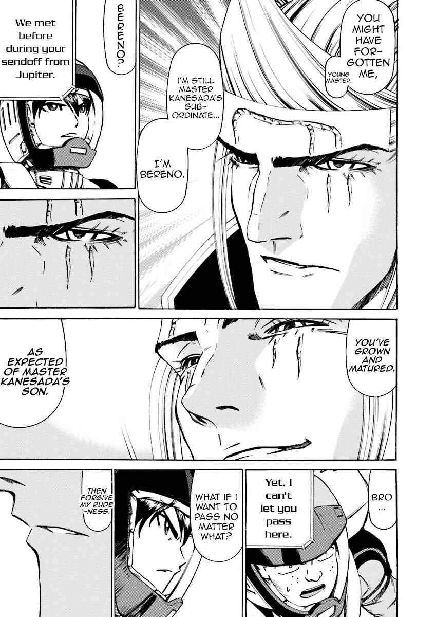 Page 18 Chapter 34 Mobile Suit Gundam Katana