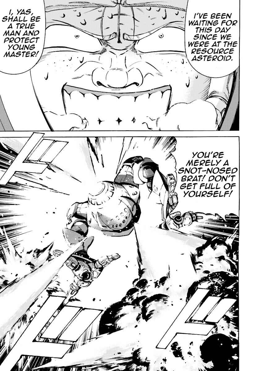 Page 20 Chapter 34 Mobile Suit Gundam Katana