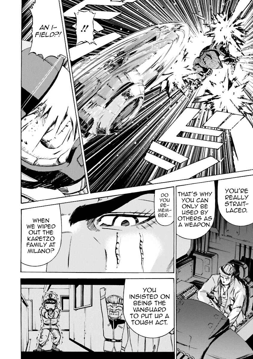 Page 23 Chapter 34 Mobile Suit Gundam Katana