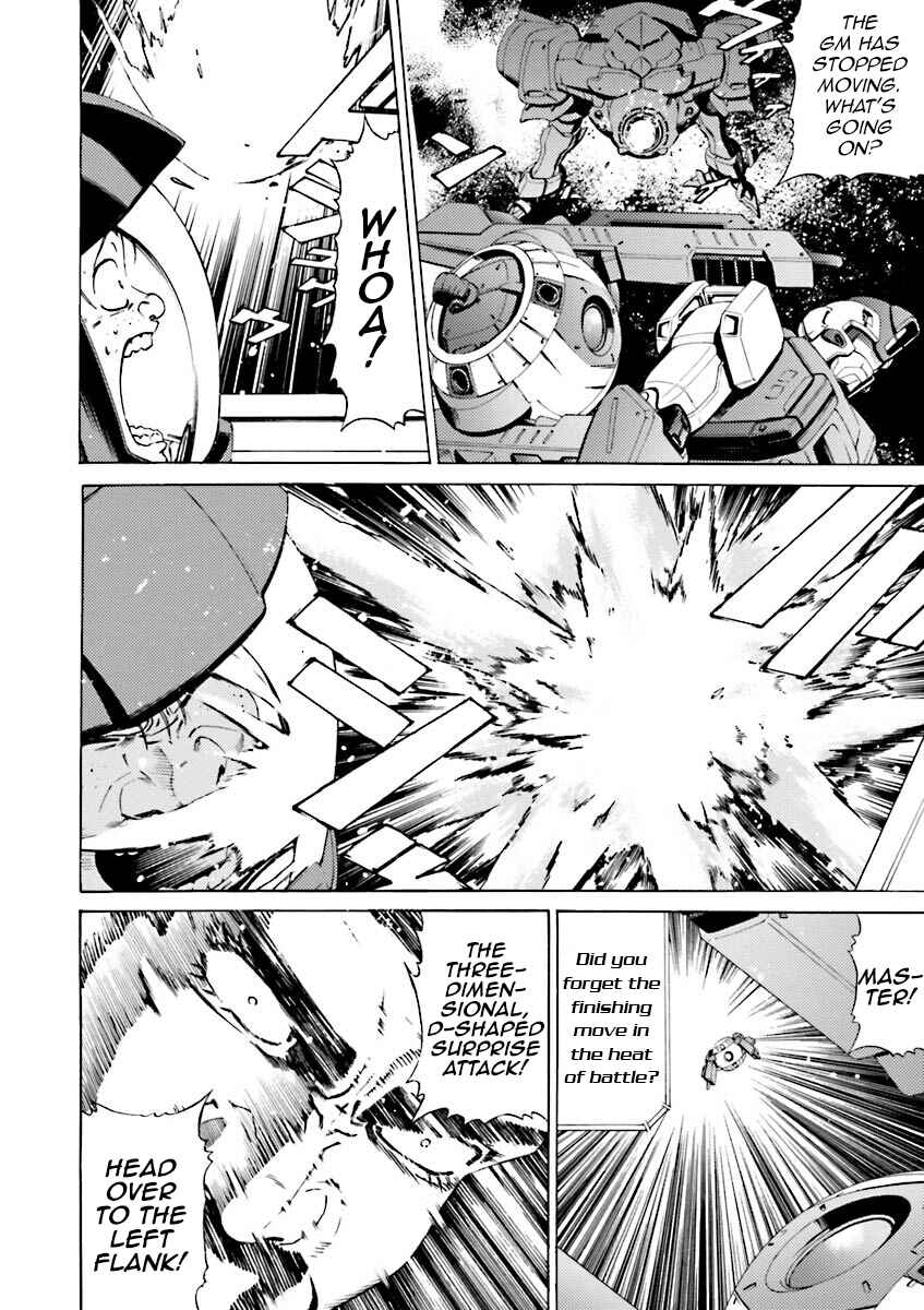 Page 25 Chapter 34 Mobile Suit Gundam Katana