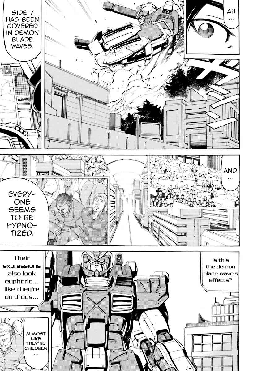 Page 30 Chapter 34 Mobile Suit Gundam Katana