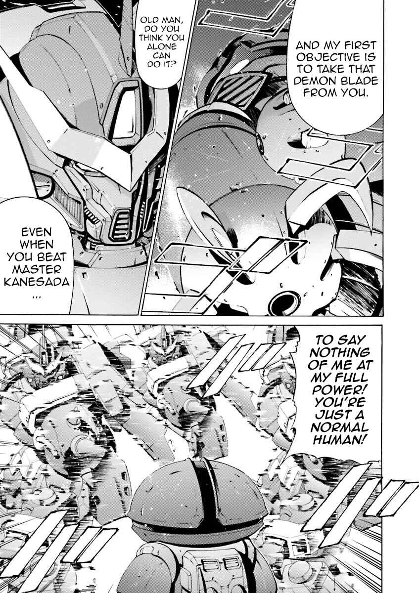 Page 7 Chapter 34 Mobile Suit Gundam Katana