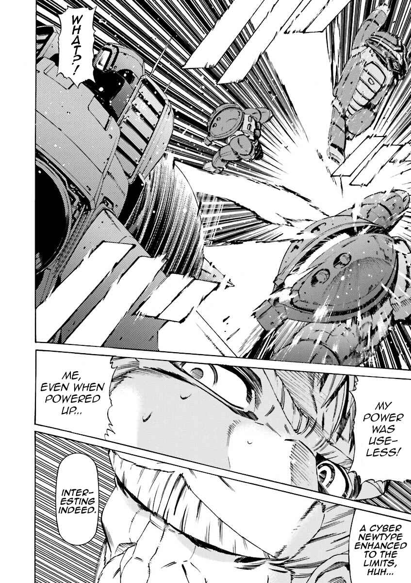 Page 8 Chapter 34 Mobile Suit Gundam Katana