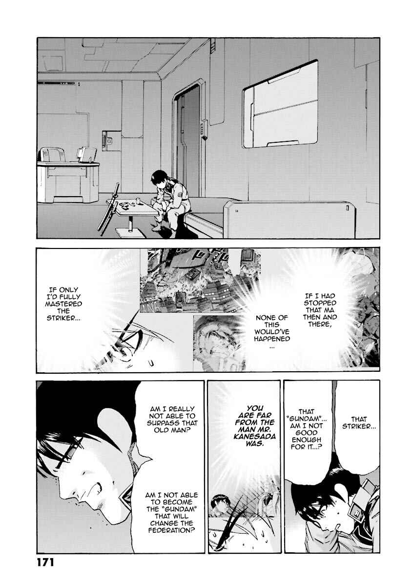 Page 13 Chapter 9 Mobile Suit Gundam Katana