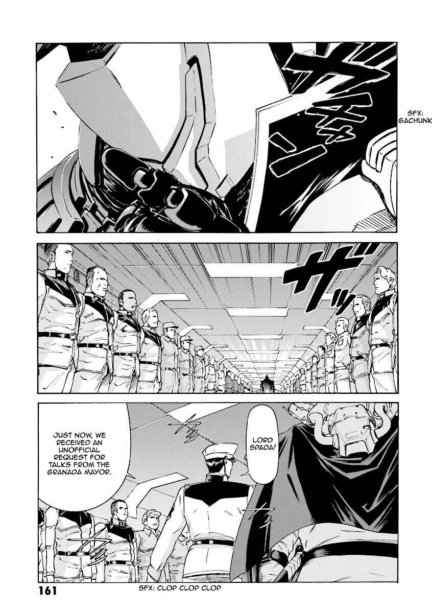 Page 3 Chapter 9 Mobile Suit Gundam Katana