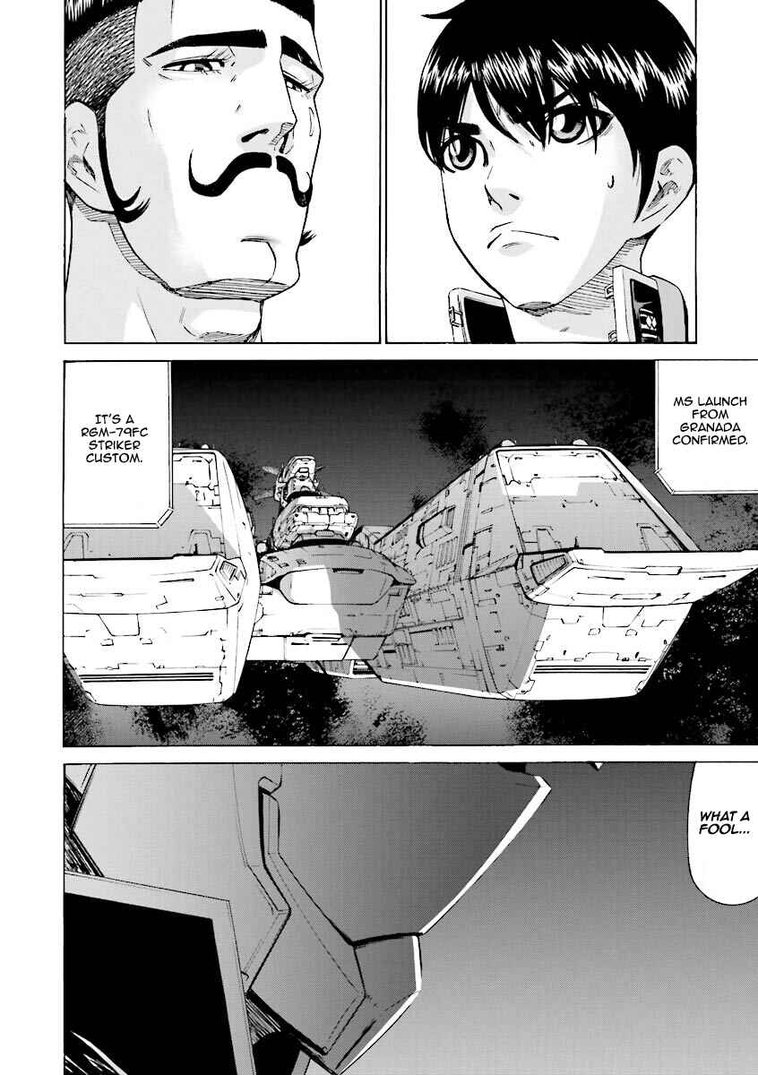 Page 30 Chapter 9 Mobile Suit Gundam Katana