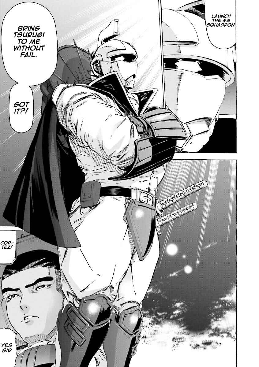 Page 31 Chapter 9 Mobile Suit Gundam Katana