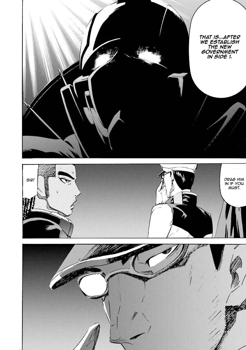 Page 6 Chapter 9 Mobile Suit Gundam Katana