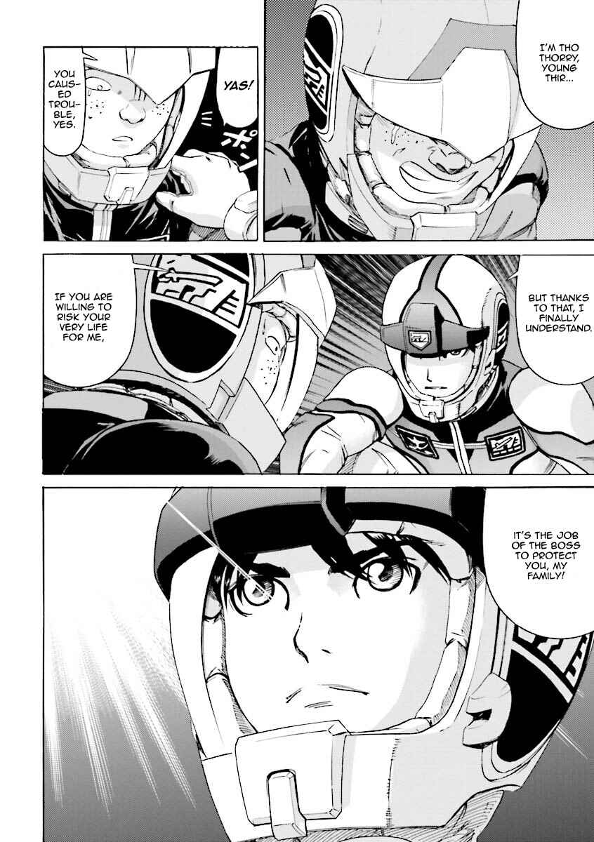 Page 24 Chapter 10 Mobile Suit Gundam Katana