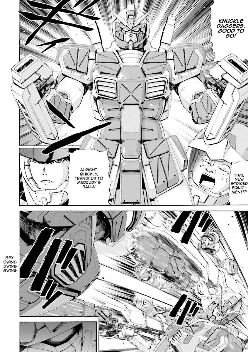 Page 26 Chapter 10 Mobile Suit Gundam Katana