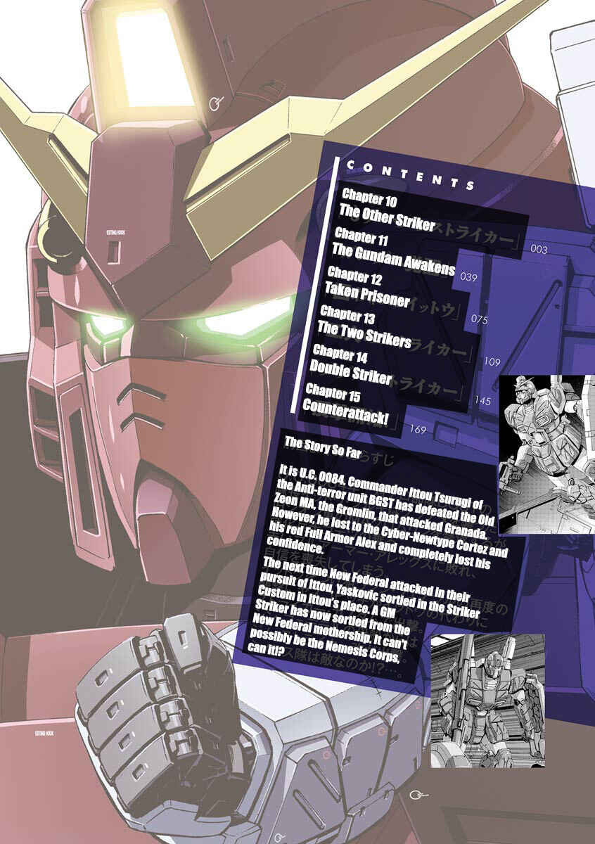 Page 3 Chapter 10 Mobile Suit Gundam Katana