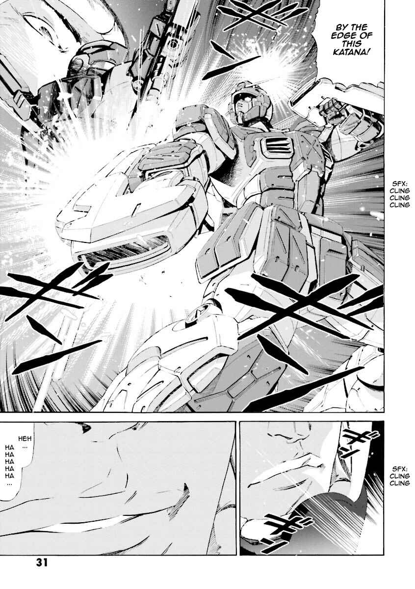Page 31 Chapter 10 Mobile Suit Gundam Katana