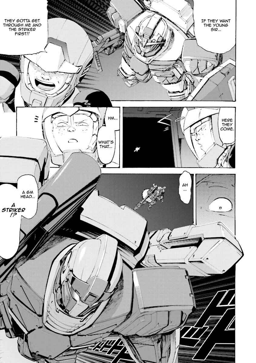 Page 4 Chapter 10 Mobile Suit Gundam Katana