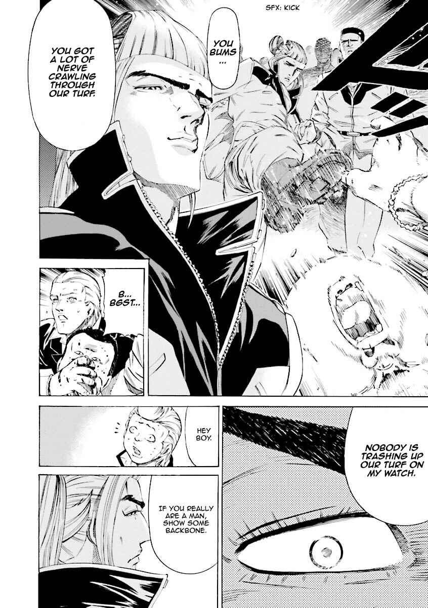 Page 16 Chapter 20 Mobile Suit Gundam Katana