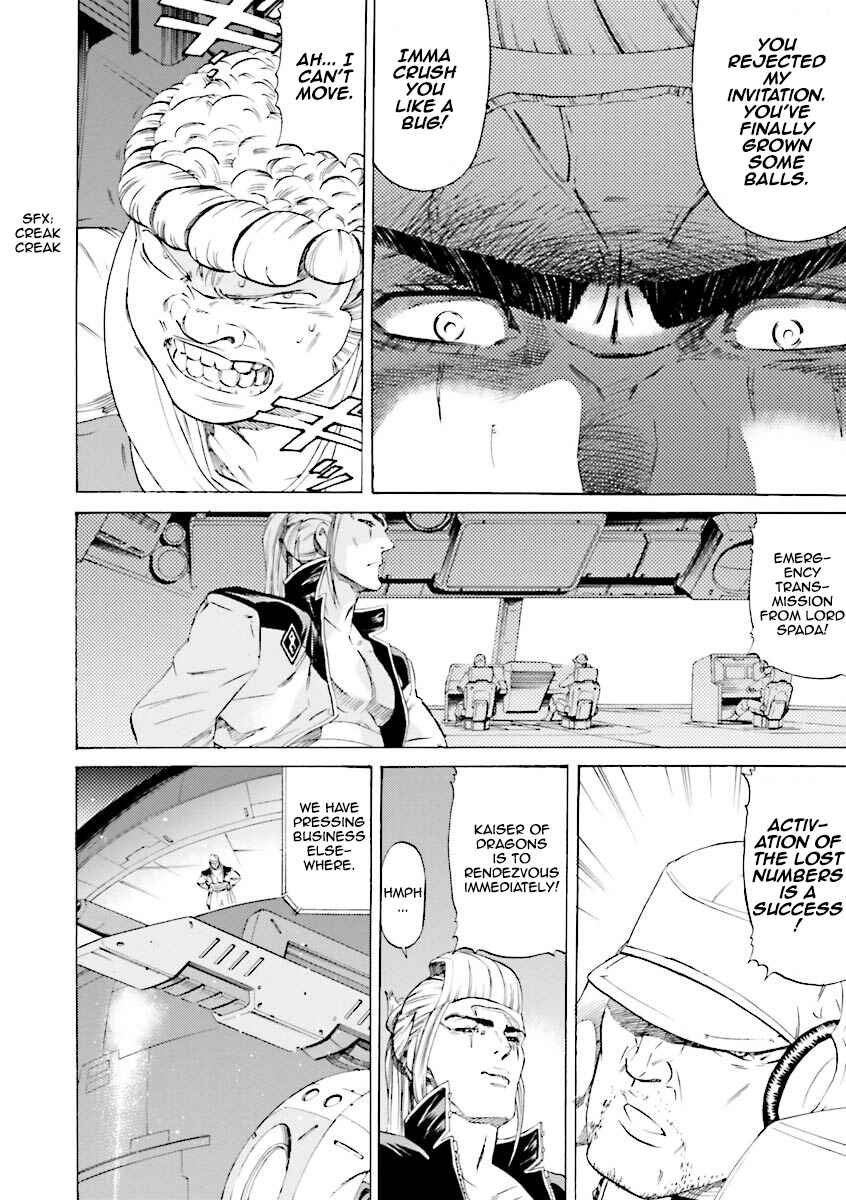 Page 24 Chapter 20 Mobile Suit Gundam Katana