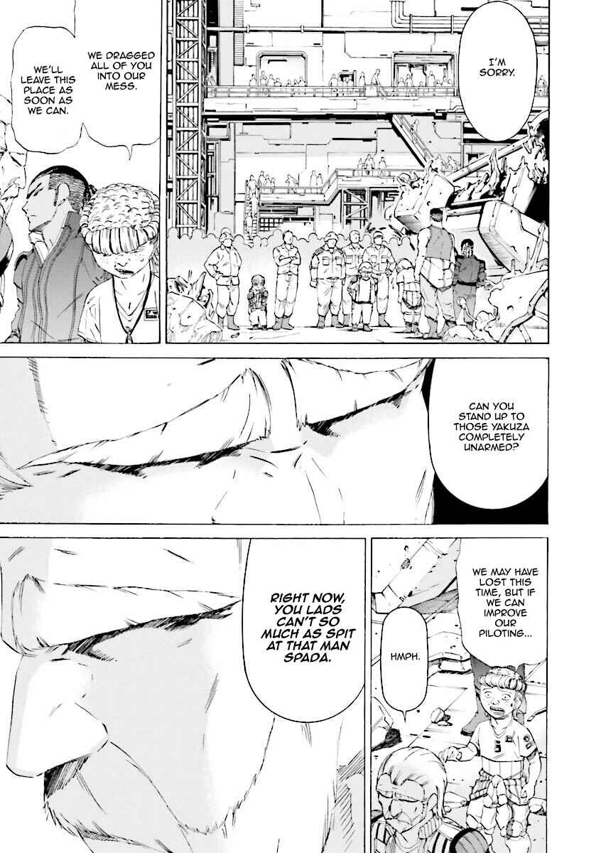 Page 27 Chapter 20 Mobile Suit Gundam Katana