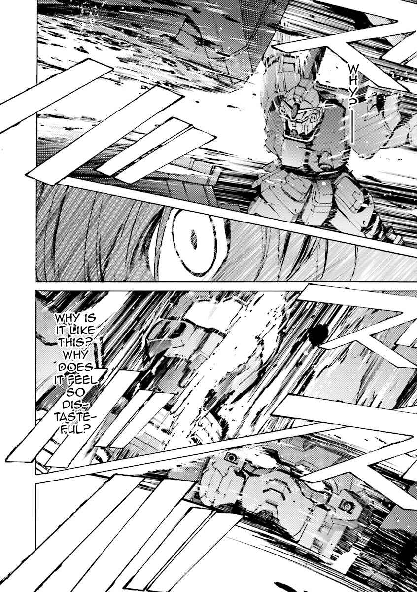 Page 10 Chapter 28 Mobile Suit Gundam Katana