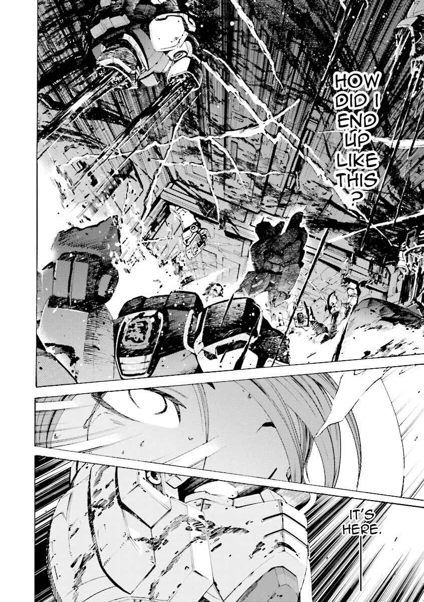 Page 12 Chapter 28 Mobile Suit Gundam Katana