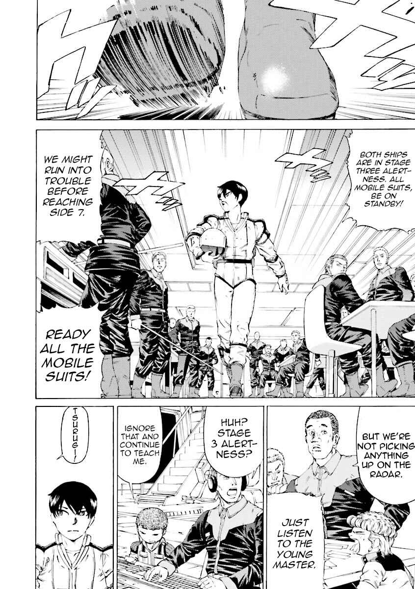 Page 15 Chapter 28 Mobile Suit Gundam Katana