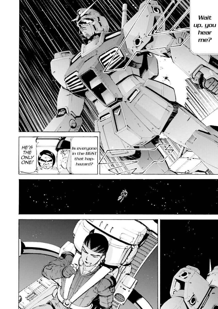 Page 21 Chapter 28 Mobile Suit Gundam Katana