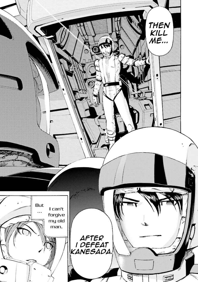 Page 12 Chapter 29 Mobile Suit Gundam Katana