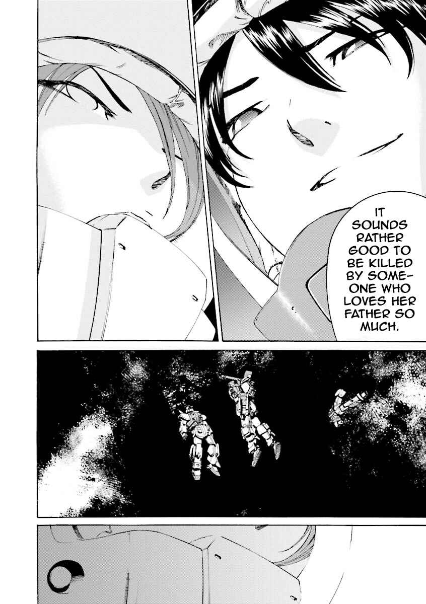 Page 13 Chapter 29 Mobile Suit Gundam Katana