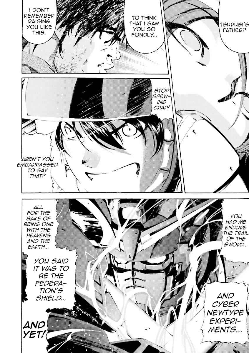 Page 21 Chapter 29 Mobile Suit Gundam Katana