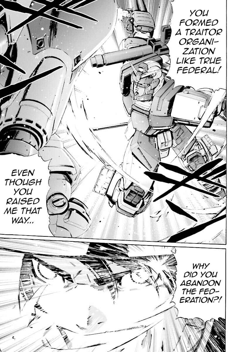 Page 22 Chapter 29 Mobile Suit Gundam Katana