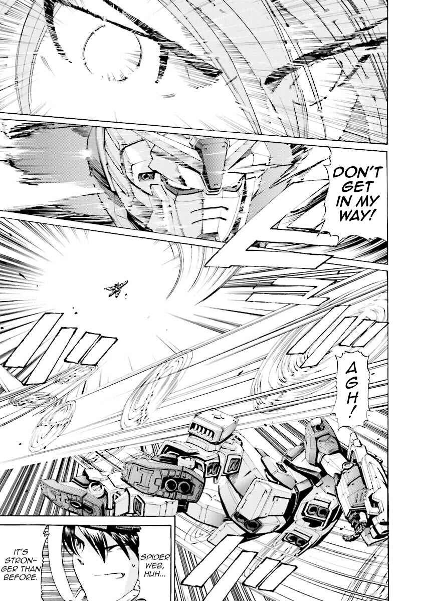 Page 3 Chapter 29 Mobile Suit Gundam Katana
