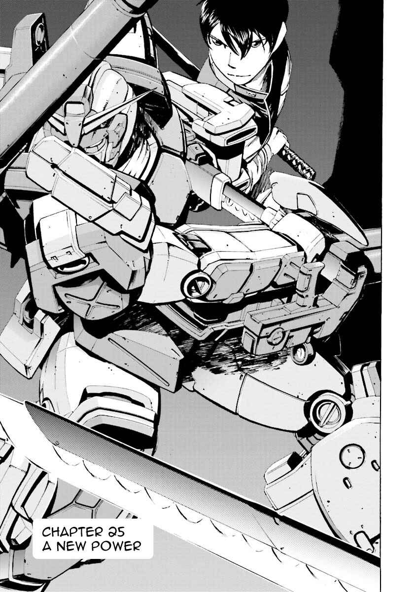 Page 1 Chapter 25 Mobile Suit Gundam Katana