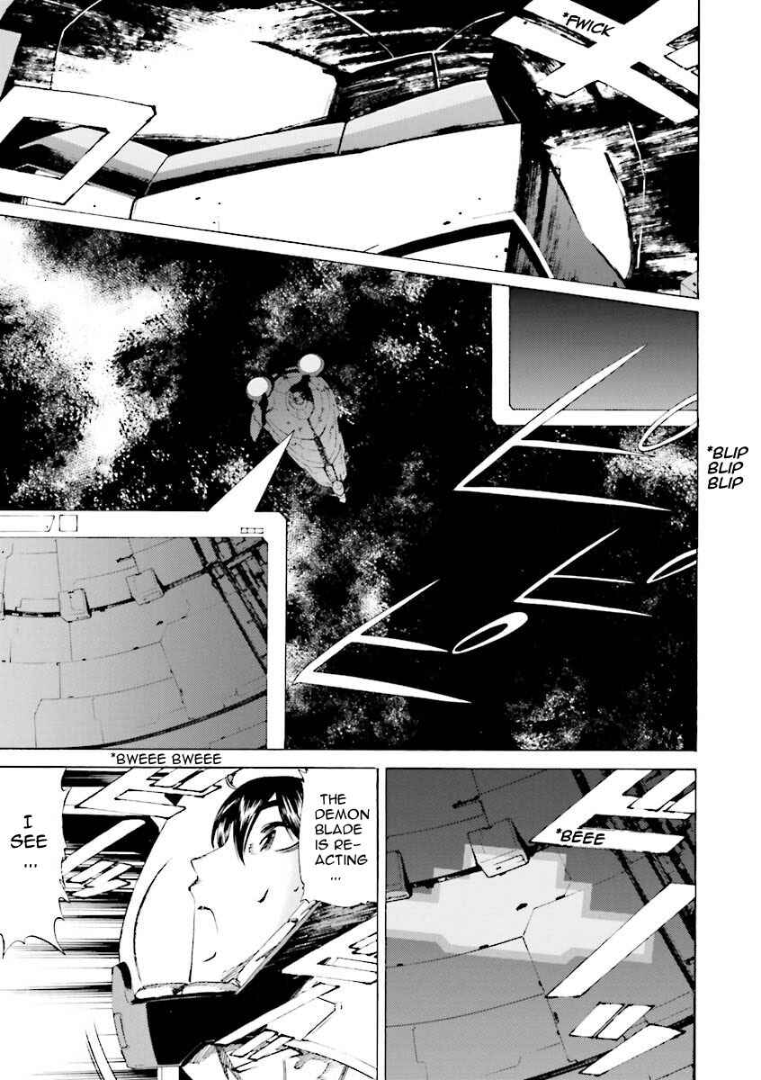 Page 13 Chapter 25 Mobile Suit Gundam Katana