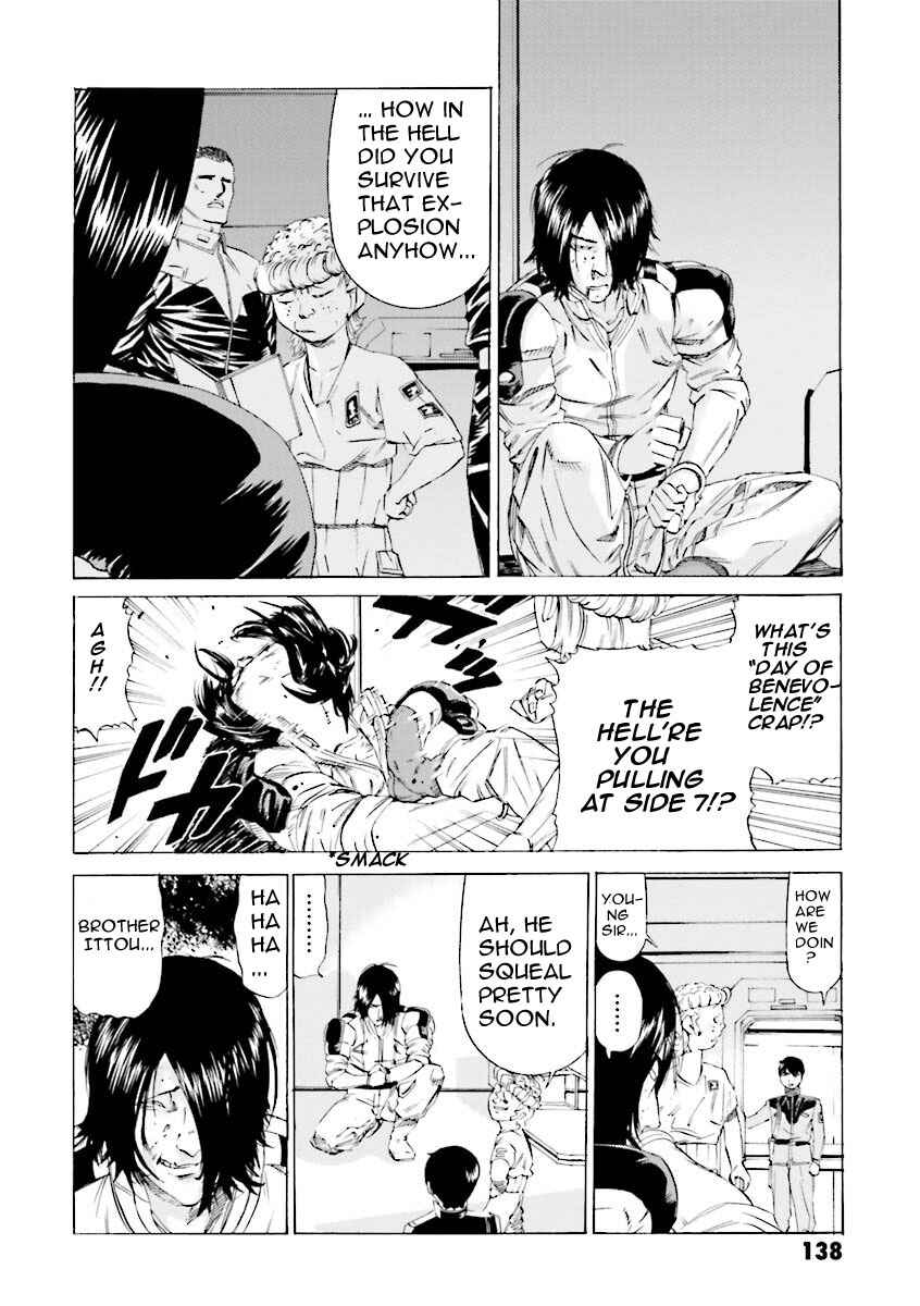 Page 27 Chapter 25 Mobile Suit Gundam Katana