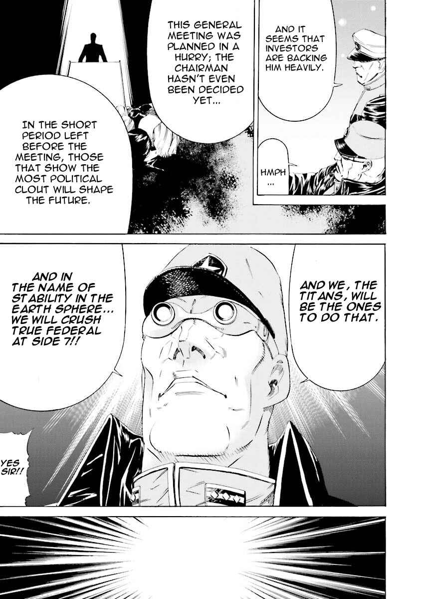 Page 3 Chapter 25 Mobile Suit Gundam Katana