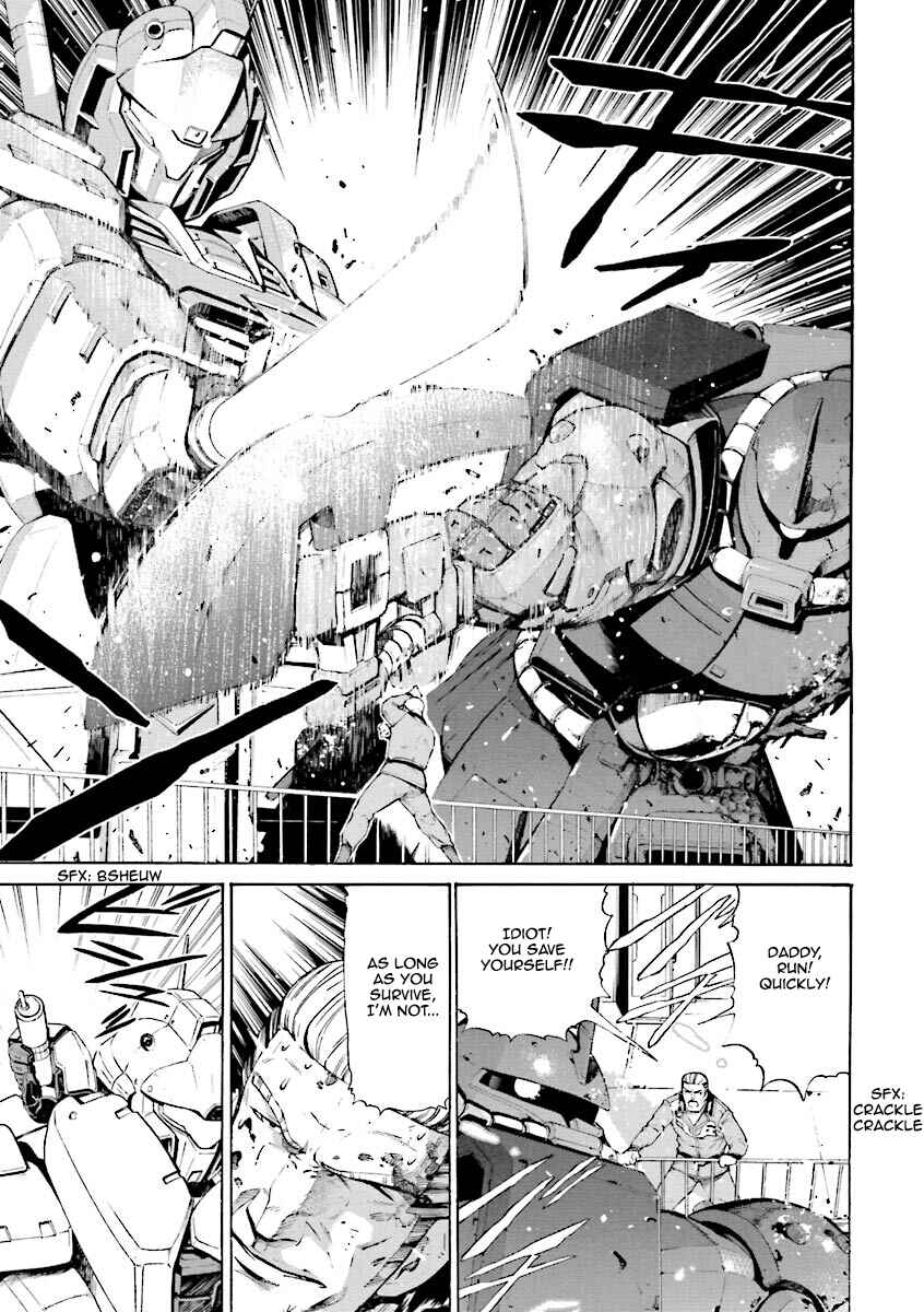Page 18 Chapter 4 Mobile Suit Gundam Katana