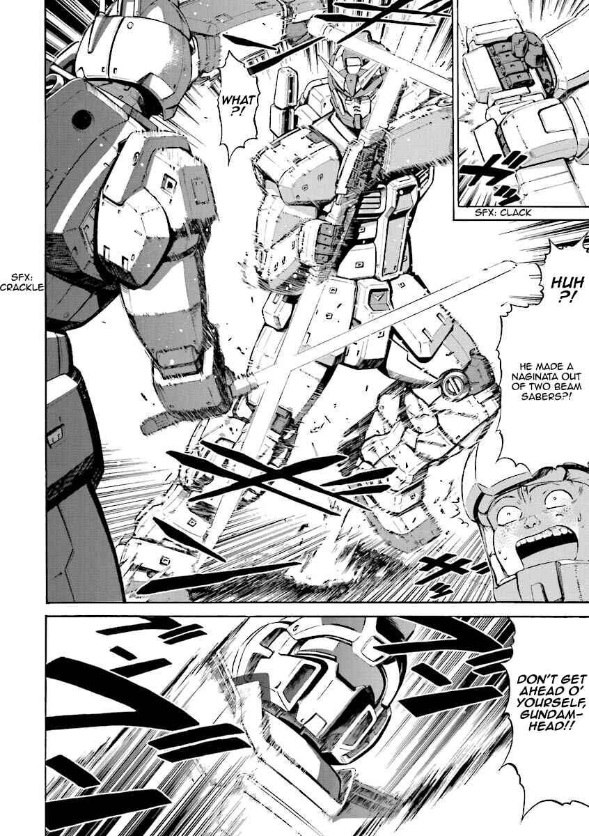 Page 25 Chapter 4 Mobile Suit Gundam Katana