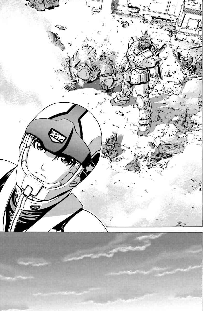 Page 29 Chapter 4 Mobile Suit Gundam Katana
