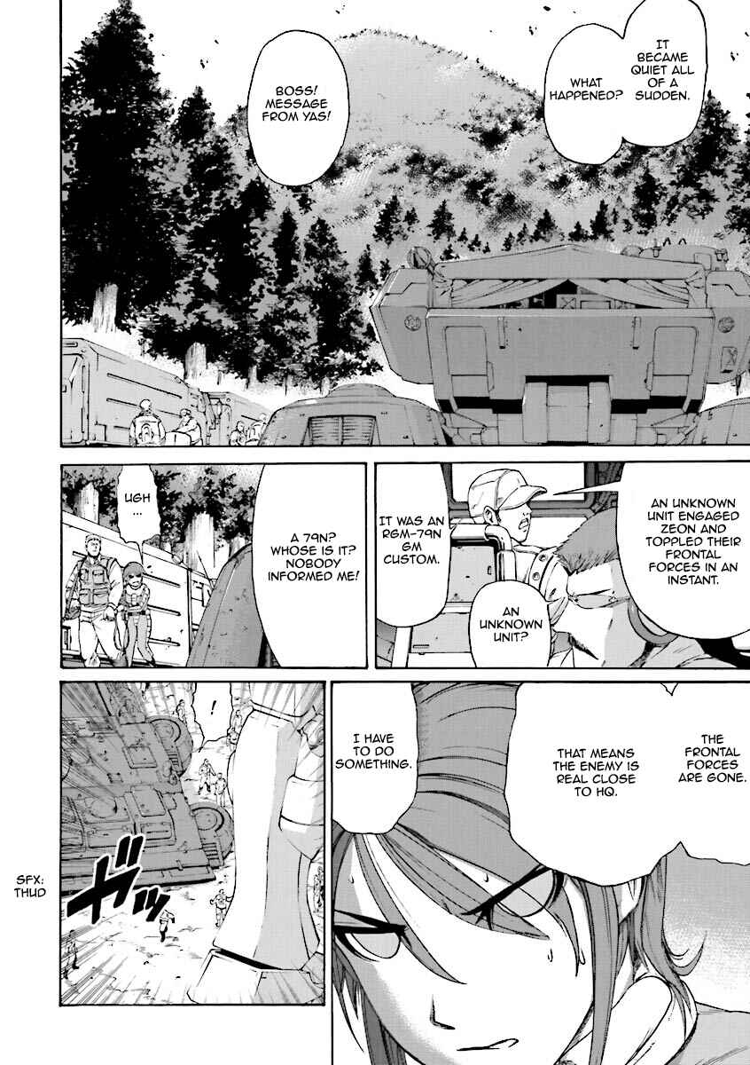 Page 6 Chapter 4 Mobile Suit Gundam Katana