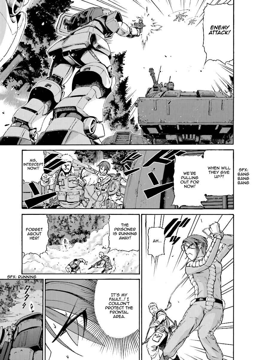 Page 7 Chapter 4 Mobile Suit Gundam Katana