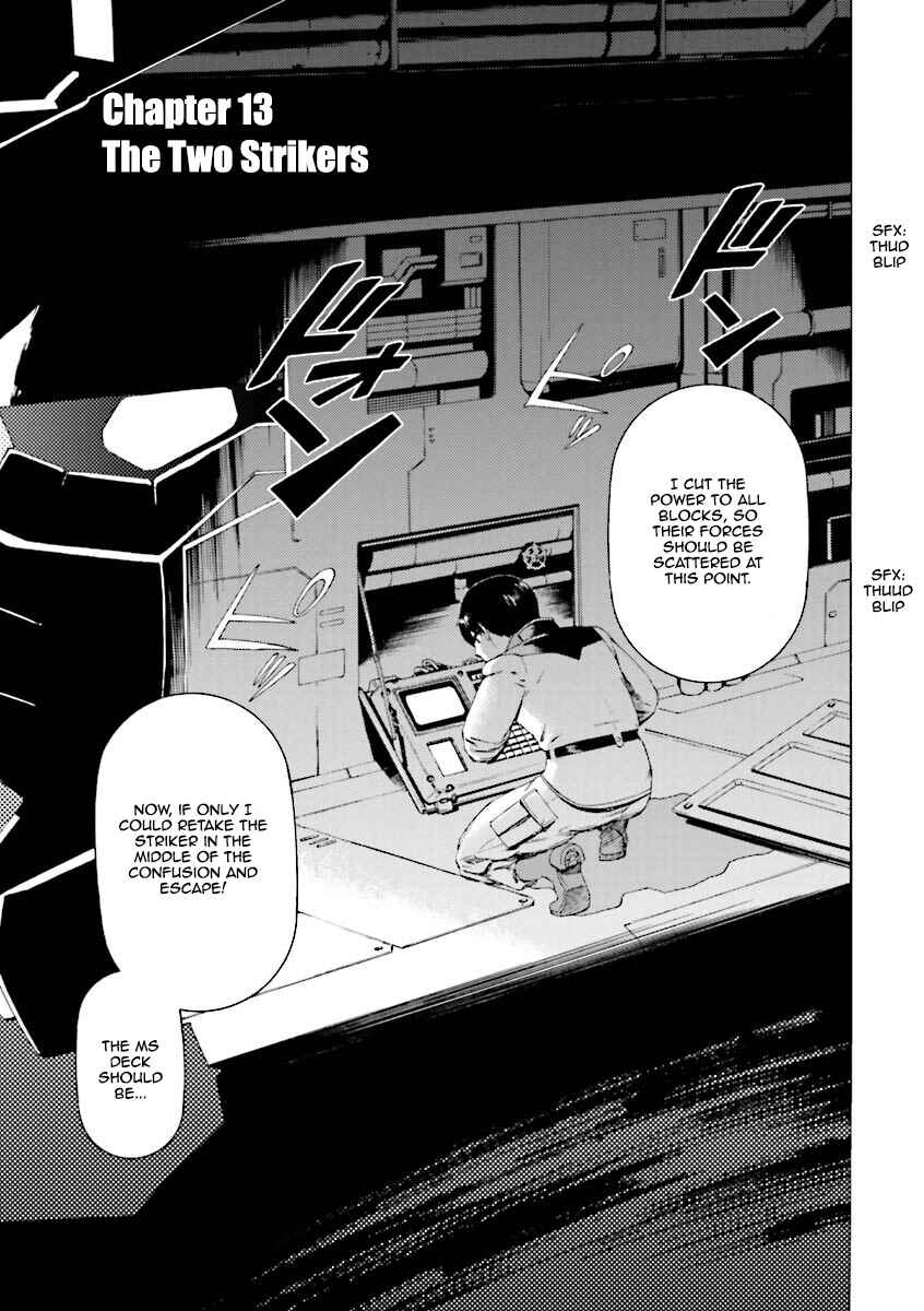 Page 1 Chapter 13 Mobile Suit Gundam Katana