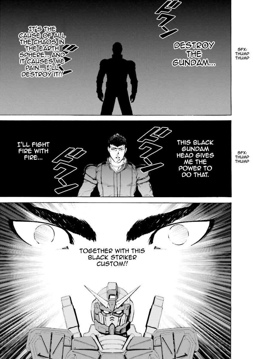 Page 11 Chapter 13 Mobile Suit Gundam Katana