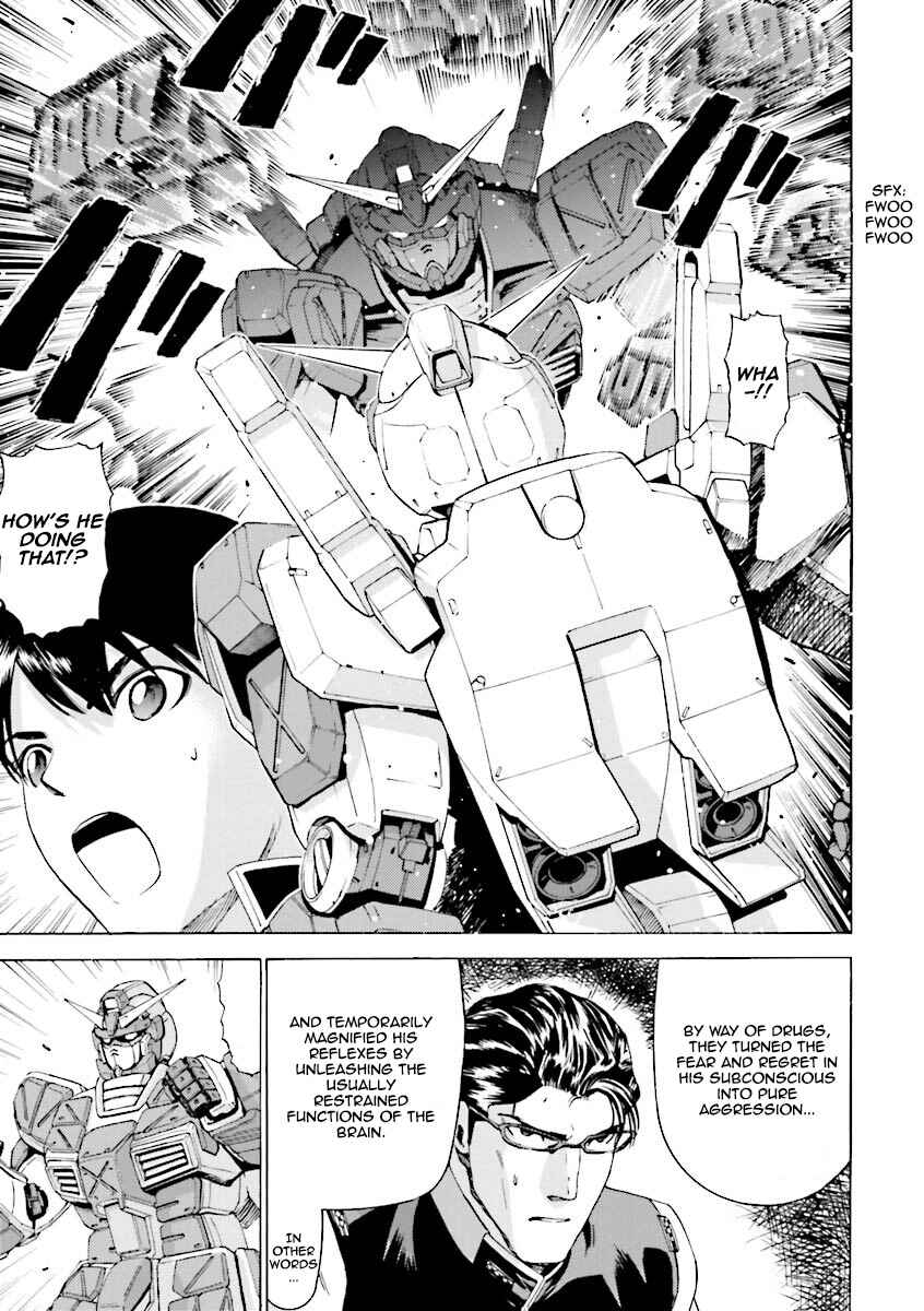 Page 13 Chapter 13 Mobile Suit Gundam Katana