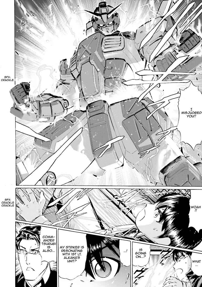 Page 17 Chapter 13 Mobile Suit Gundam Katana